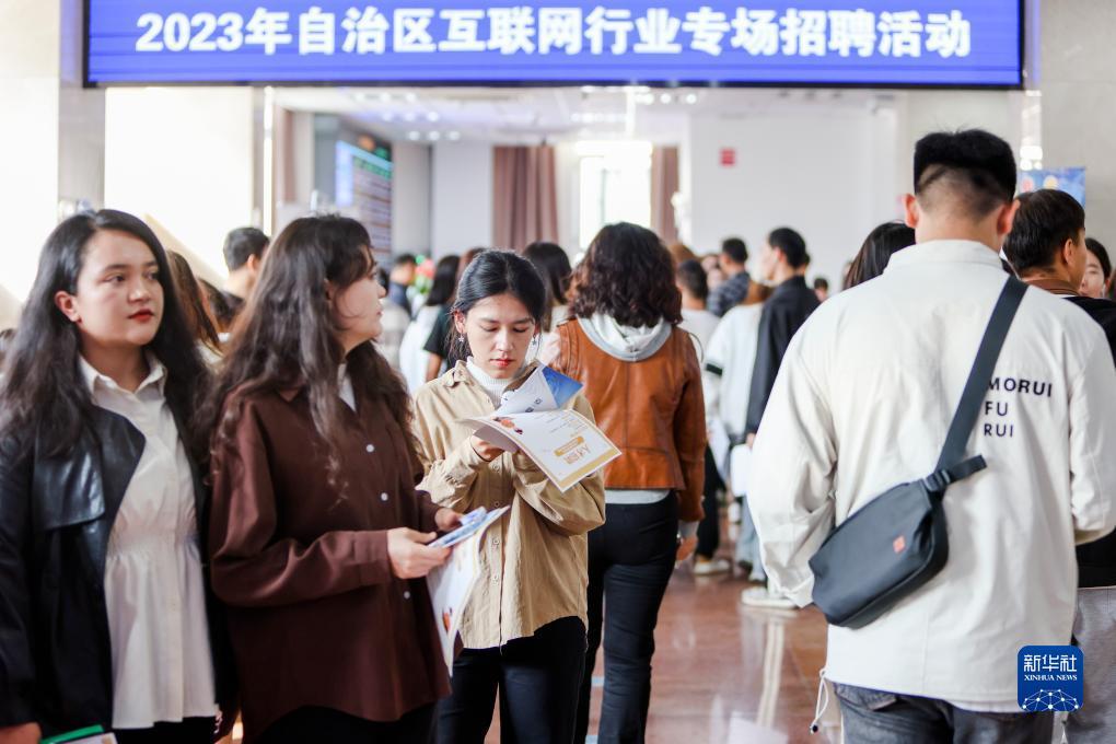 捕鱼大冒险下载